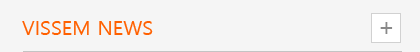 VISSEM NEWS