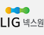 LIG 넥스원